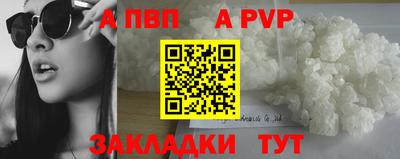 MESCALINE Ликино-Дулёво