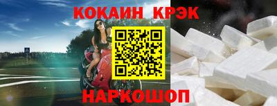 MDMA Premium VHQ Ливны