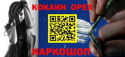 MDMA Premium VHQ Ливны