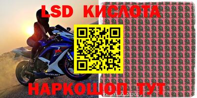 MDMA Premium VHQ Ливны