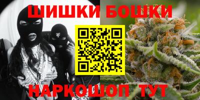MDMA Premium VHQ Ливны