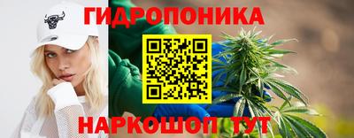 MESCALINE Ликино-Дулёво