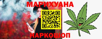 MDMA Premium VHQ Ливны