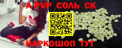 MDMA Premium VHQ Ливны