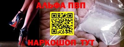 MDMA Premium VHQ Ливны