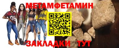 MDMA Premium VHQ Ливны