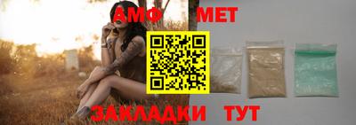 MESCALINE Ликино-Дулёво