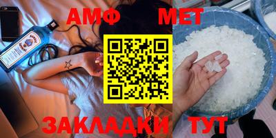 MDMA Premium VHQ Ливны