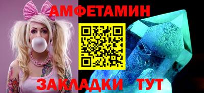 MDMA Premium VHQ Ливны