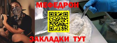 MDMA Premium VHQ Ливны