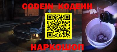 MDMA Premium VHQ Ливны