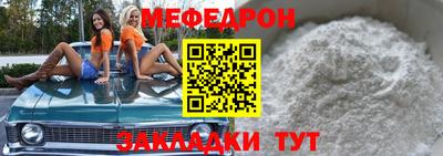 MDMA Premium VHQ Ливны